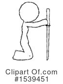Sketch Design Mascot Clipart #1539451 by Leo Blanchette