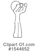 Sketch Design Mascot Clipart #1544652 by Leo Blanchette