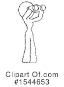 Sketch Design Mascot Clipart #1544653 by Leo Blanchette