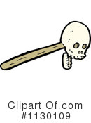Skull Clipart #1130109 by lineartestpilot