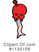 Skull Clipart #1130156 by lineartestpilot