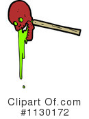 Skull Clipart #1130172 by lineartestpilot