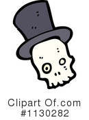 Skull Clipart #1130282 by lineartestpilot
