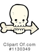 Skull Clipart #1130349 by lineartestpilot