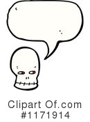 Skull Clipart #1171914 by lineartestpilot