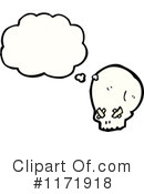 Skull Clipart #1171918 by lineartestpilot