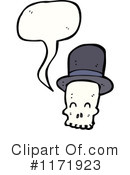 Skull Clipart #1171923 by lineartestpilot