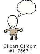Skull Clipart #1175671 by lineartestpilot