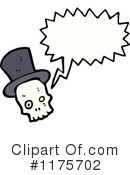 Skull Clipart #1175702 by lineartestpilot