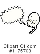 Skull Clipart #1175703 by lineartestpilot