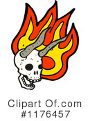 Skull Clipart #1176457 by lineartestpilot