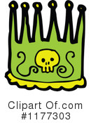 Skull Clipart #1177303 by lineartestpilot