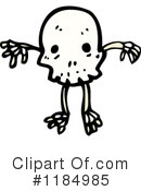 Skull Clipart #1184985 by lineartestpilot