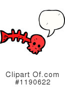 Skull Clipart #1190622 by lineartestpilot