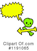 Skull Clipart #1191065 by lineartestpilot