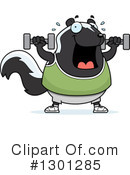 Skunk Clipart #1301285 by Cory Thoman
