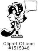 Skunk Clipart #1515348 by Cory Thoman