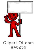 Smartoon Clipart #46259 by Tonis Pan