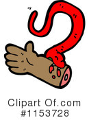 Snake Clipart #1153728 by lineartestpilot