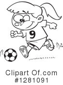 Soccer Clipart #1281091 by toonaday