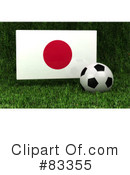 Soccer Clipart #83355 by stockillustrations