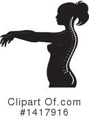 Spine Clipart #1417916 by Lal Perera