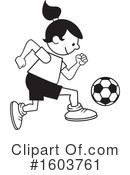 Sports Clipart #1603761 by Johnny Sajem