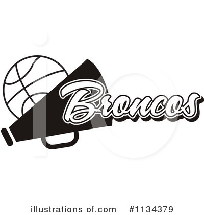 Basketball Clipart #1134379 by Johnny Sajem