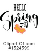 Spring Clipart #1524599 by elena