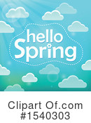 Spring Time Clipart #1540303 by visekart