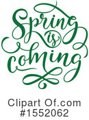 Spring Time Clipart #1552062 by Vector Tradition SM