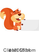 Squirrel Clipart #1805584 by Hit Toon