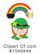 St Patricks Day Clipart #1049944 by Maria Bell