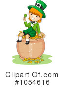 St Patricks Day Clipart #1054616 by BNP Design Studio