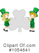 St Patricks Day Clipart #1054641 by BNP Design Studio