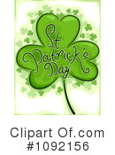 St Patricks Day Clipart #1092156 by BNP Design Studio