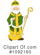 St Patricks Day Clipart #1092160 by BNP Design Studio