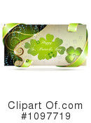 St Patricks Day Clipart #1097719 by merlinul