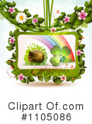 St Patricks Day Clipart #1105086 by merlinul