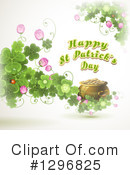 St Patricks Day Clipart #1296825 by merlinul
