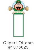 St Patricks Day Clipart #1376023 by Cory Thoman