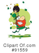 St Patricks Day Clipart #91559 by Hit Toon