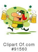 St Patricks Day Clipart #91560 by Hit Toon