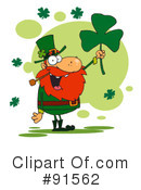 St Patricks Day Clipart #91562 by Hit Toon