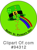 St Patricks Day Clipart #94312 by Pams Clipart