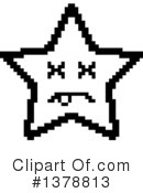 Star Clipart #1378813 by Cory Thoman