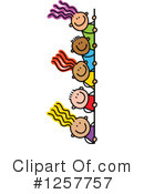Stick Children Clipart #1257757 by Prawny