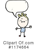 Stick Clipart #1174664 by lineartestpilot