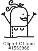 Stick People Clipart #1563868 by NL shop
