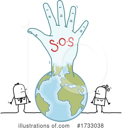 Sos Clipart #1733038 by NL shop